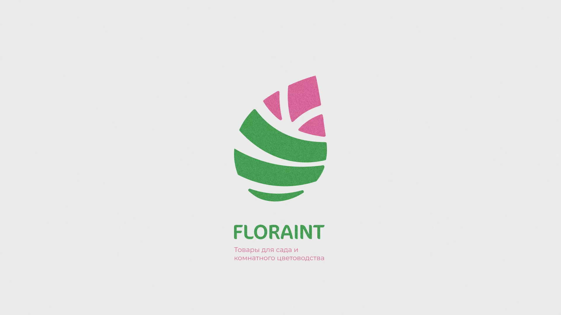 Разработка оформления профиля Instagram для магазина «Floraint» в Лисках